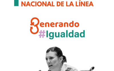 1ª Comisaria de la Policía Nacional de La Línea