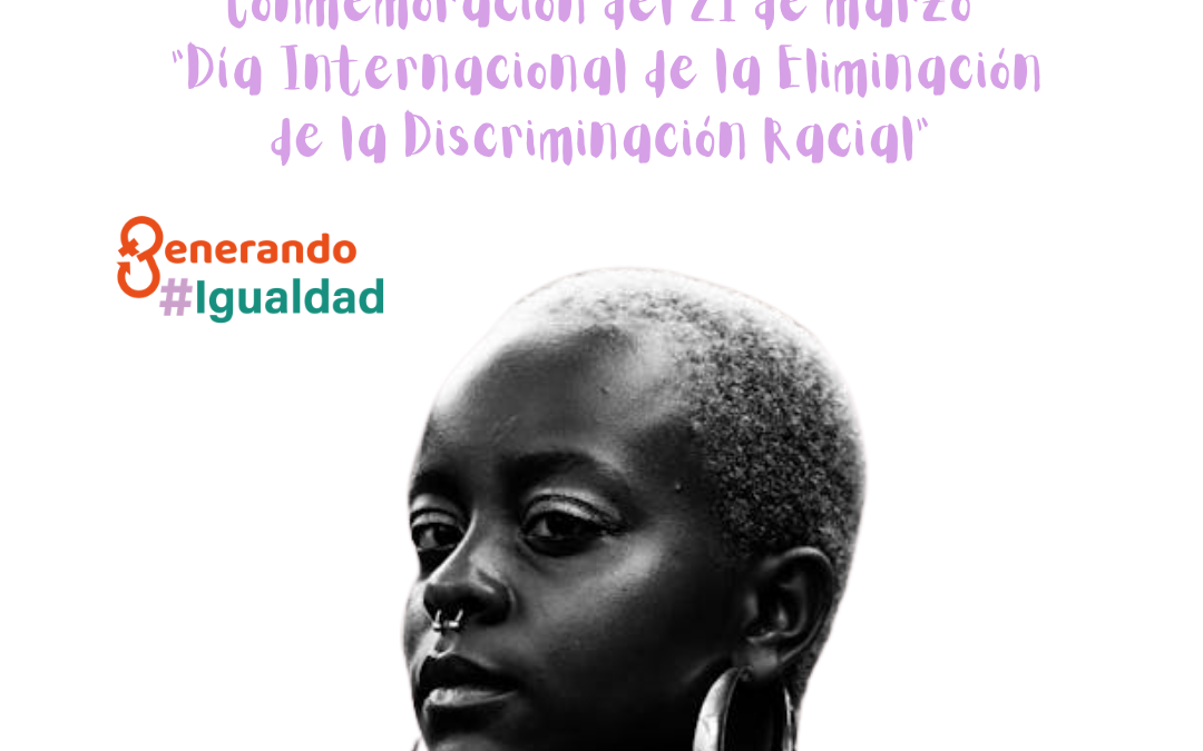 Racismo y género: Una mirada interseccional