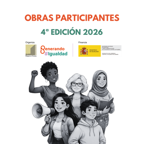 Escucha lo que oyes