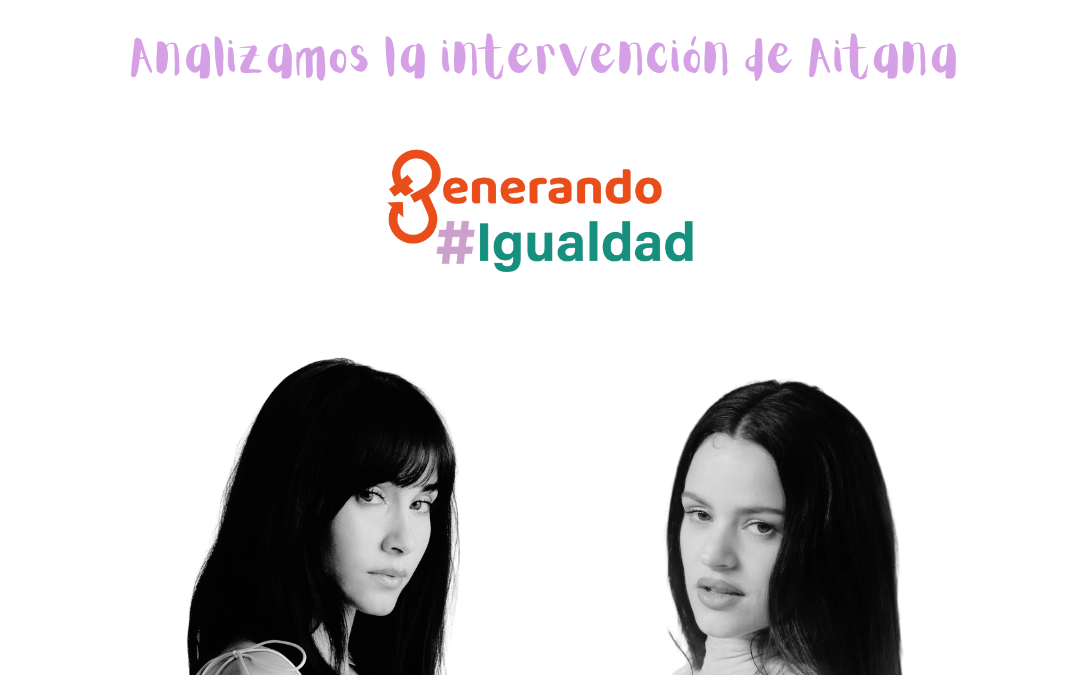 El confesionario de Rosalía